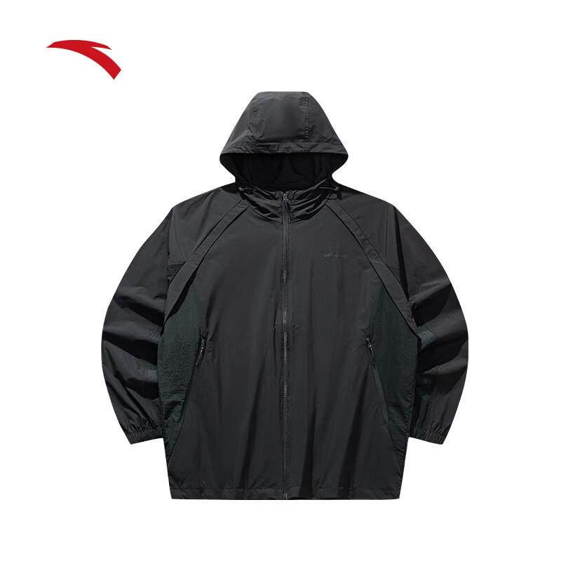 Anta ICONIC Men s Hooded UV Protection Sun Jacket XL
Anta ICONIC Men s Hooded UV Protection Sun Jacket XL