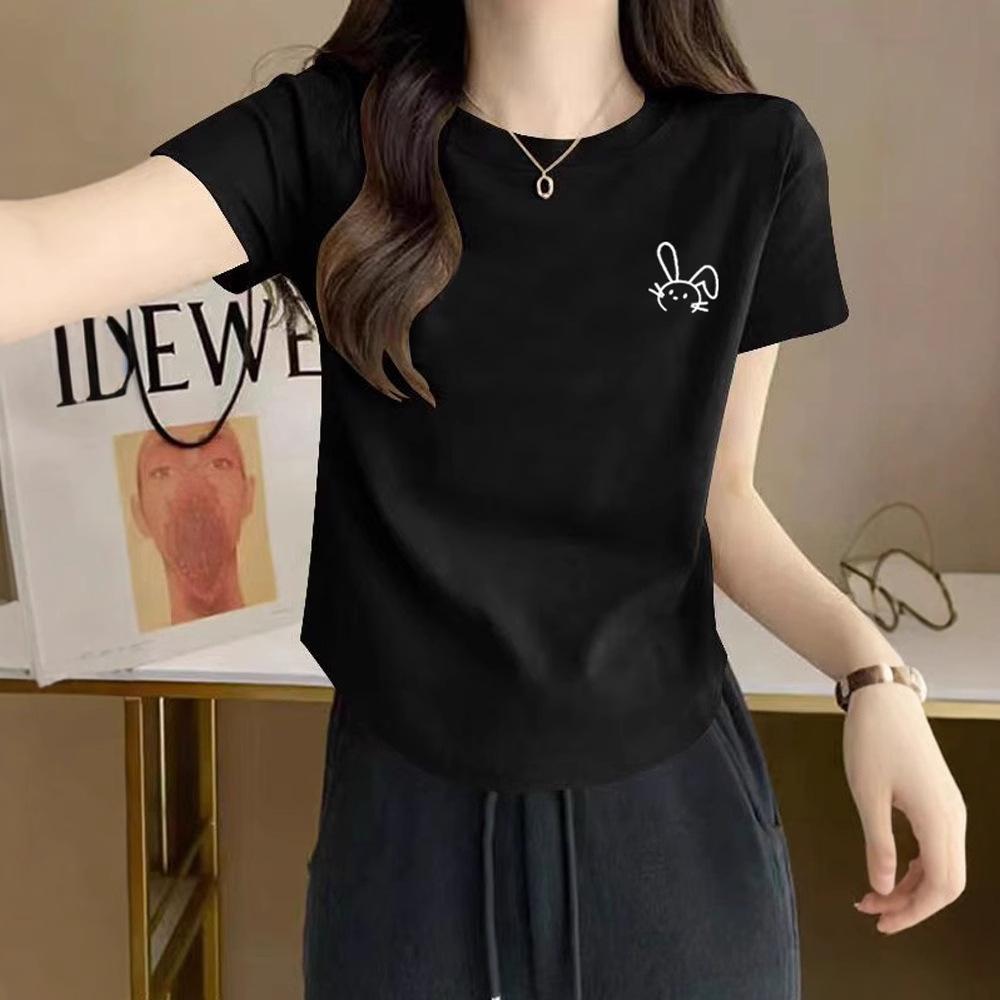 Retro gray t-shirt women s high-end slim-fitting foreign style front shoulder short-sleeved short women s summer curved hem top M
Retro gray t-shirt women s high-end slim-fitting foreign style front shoulder short-sleeved short women s summer curved hem top M
