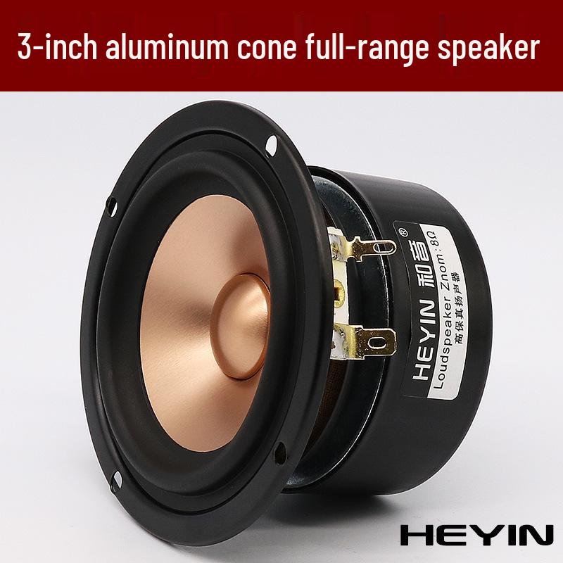 3-Inch Full-Range Metal Cone Speaker: Balanced Audio with Premium Sound Quality 4 Ohm Square
3-Inch Full-Range Metal Cone Speaker: Balanced Audio with Premium Sound Quality 4 Ohm Square