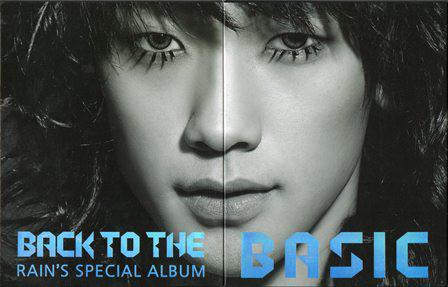 CD RAIN - Back To The Basic (Special Album) CMCC9501 J.Tune Entertai 2010 South Kore K-Pop Used
CD RAIN - Back To The Basic (Special Album) CMCC9501 J.Tune Entertai 2010 South Kore K-Pop Used