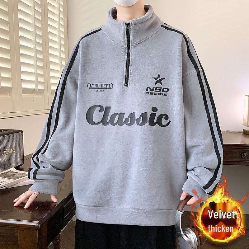 Men s Color Block Striped Half-Collar Zipper Hoodie Pullover for Autumn/Winter 4XL світло-сірого кольору
Men s Color Block Striped Half-Collar Zipper Hoodie Pullover for Autumn/Winter 4XL світло-сірого кольору