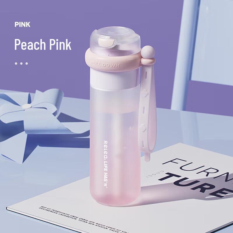 JOYOGH 480ML Portable High Borosilicate Glass Water Bottle with Rope
JOYOGH 480ML Portable High Borosilicate Glass Water Bottle with Rope