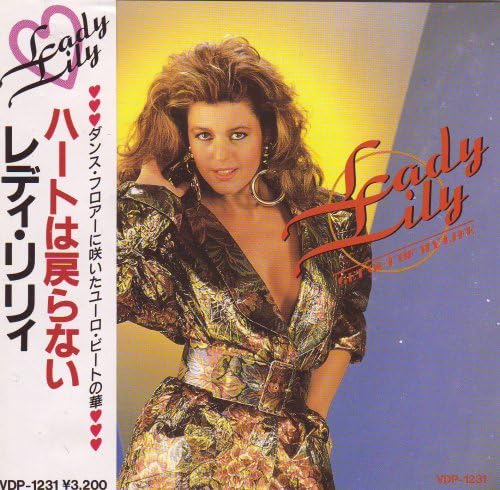 CD LADY LILY - Get Out Of My Life VDP1231PROMO Victor 1987 Япония Танцевальная и Электронная Музыка Б/У
CD LADY LILY - Get Out Of My Life VDP1231PROMO Victor 1987 Япония Танцевальная и Электронная Музыка Б/У