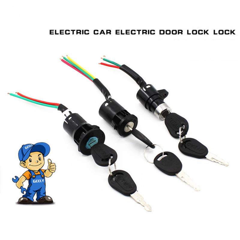 Электрический автомобиль Power Lock Key Switch Универсальный электрический велосипед Скутер Аксессуары 
Электрический автомобиль Power Lock Key Switch Универсальный электрический велосипед Скутер Аксессуары