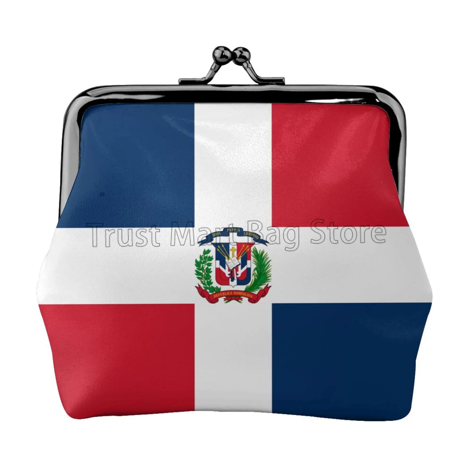 Dominican Republic Flag Print Leather Coin Purse Small Change Pouch with Kiss-Lock Clasp Closure Buckle Wallet Gifts for Women чёрный
Dominican Republic Flag Print Leather Coin Purse Small Change Pouch with Kiss-Lock Clasp Closure Buckle Wallet Gifts for Women чёрный