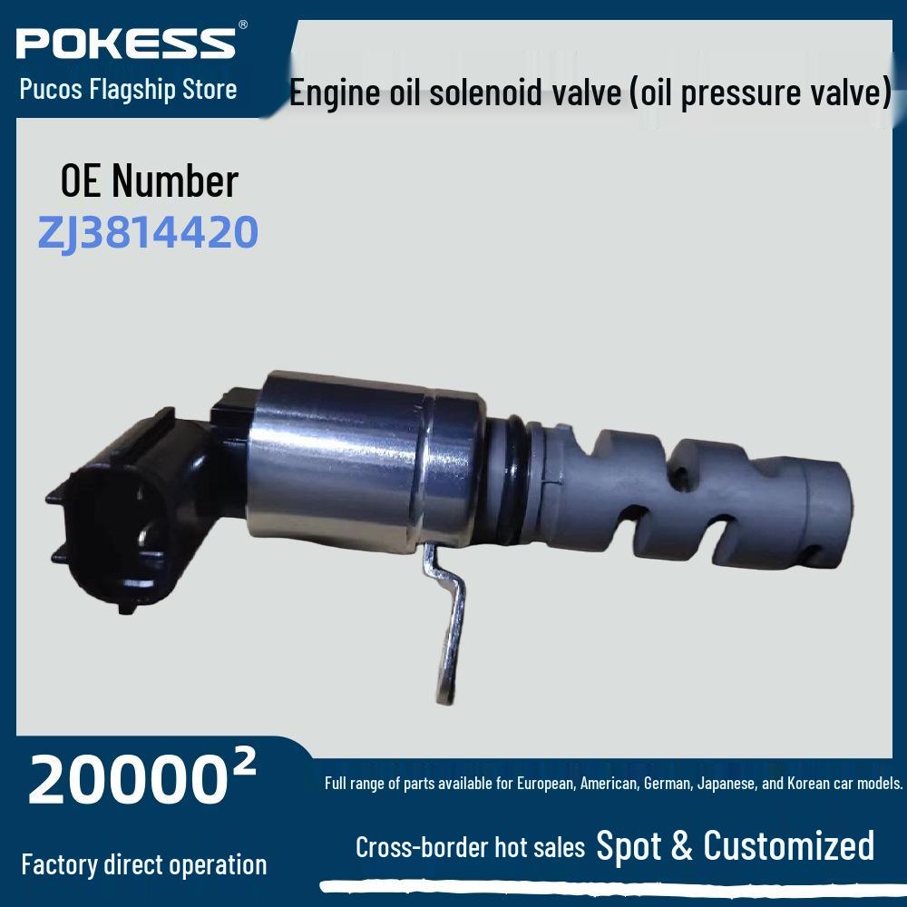 Engine Oil Solenoid Valve for Ford Fiesta 09-12 Models (ZJ3814420) ZJ3814420
Engine Oil Solenoid Valve for Ford Fiesta 09-12 Models (ZJ3814420) ZJ3814420