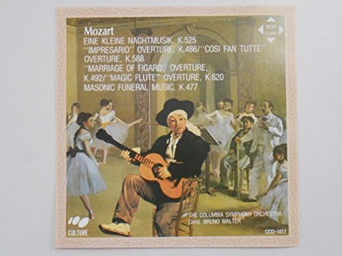 CD COLUMBIA SYMPHONY ORCHESTRA; BRUNO - Best Classical Mozart Eine Kleine N CCD1017 Japan ObiClassical Used
CD COLUMBIA SYMPHONY ORCHESTRA; BRUNO - Best Classical Mozart Eine Kleine N CCD1017 Japan ObiClassical Used