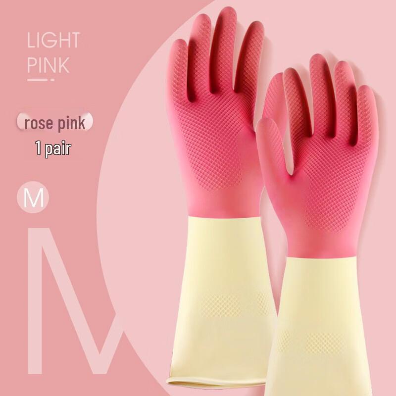 Побутові латексні рукавички для миття посуду Qianxing
Побутові латексні рукавички для миття посуду Qianxing