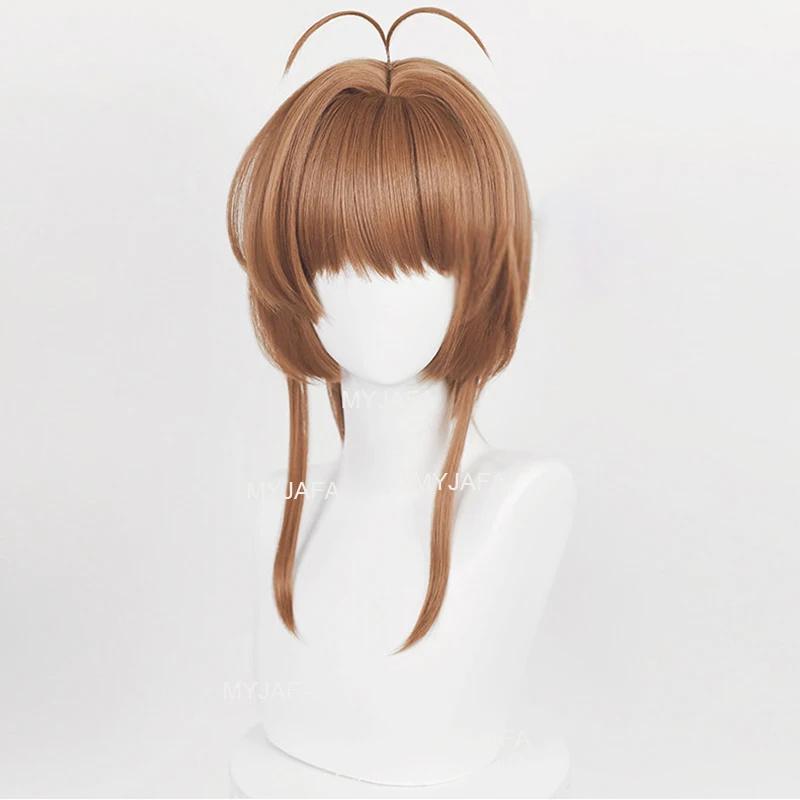 Парики для косплея аниме Card Captors Sakura Парик Sakura Kinomoto из термостойких синтетических волос для вечеринки в честь Хэллоуина + шапочка для парика + повязка для волос One Size
Парики для косплея аниме Card Captors Sakura Парик Sakura Kinomoto из термостойких синтетических волос для вечеринки в честь Хэллоуина + шапочка для парика + повязка для волос One Size