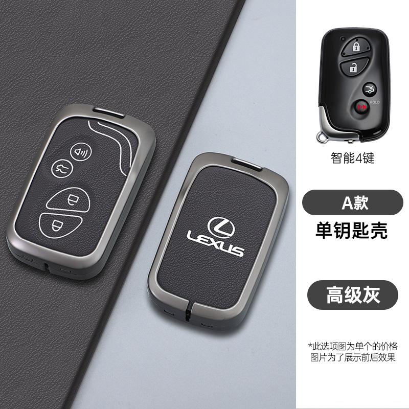 Leather Car Remote Key Case Cover for Lexus GX460 RX350 GS430 GS300 GS450h Ct200h ES350 IS250 LX570 IS350 Gs350Gs460 Accessories
Leather Car Remote Key Case Cover for Lexus GX460 RX350 GS430 GS300 GS450h Ct200h ES350 IS250 LX570 IS350 Gs350Gs460 Accessories