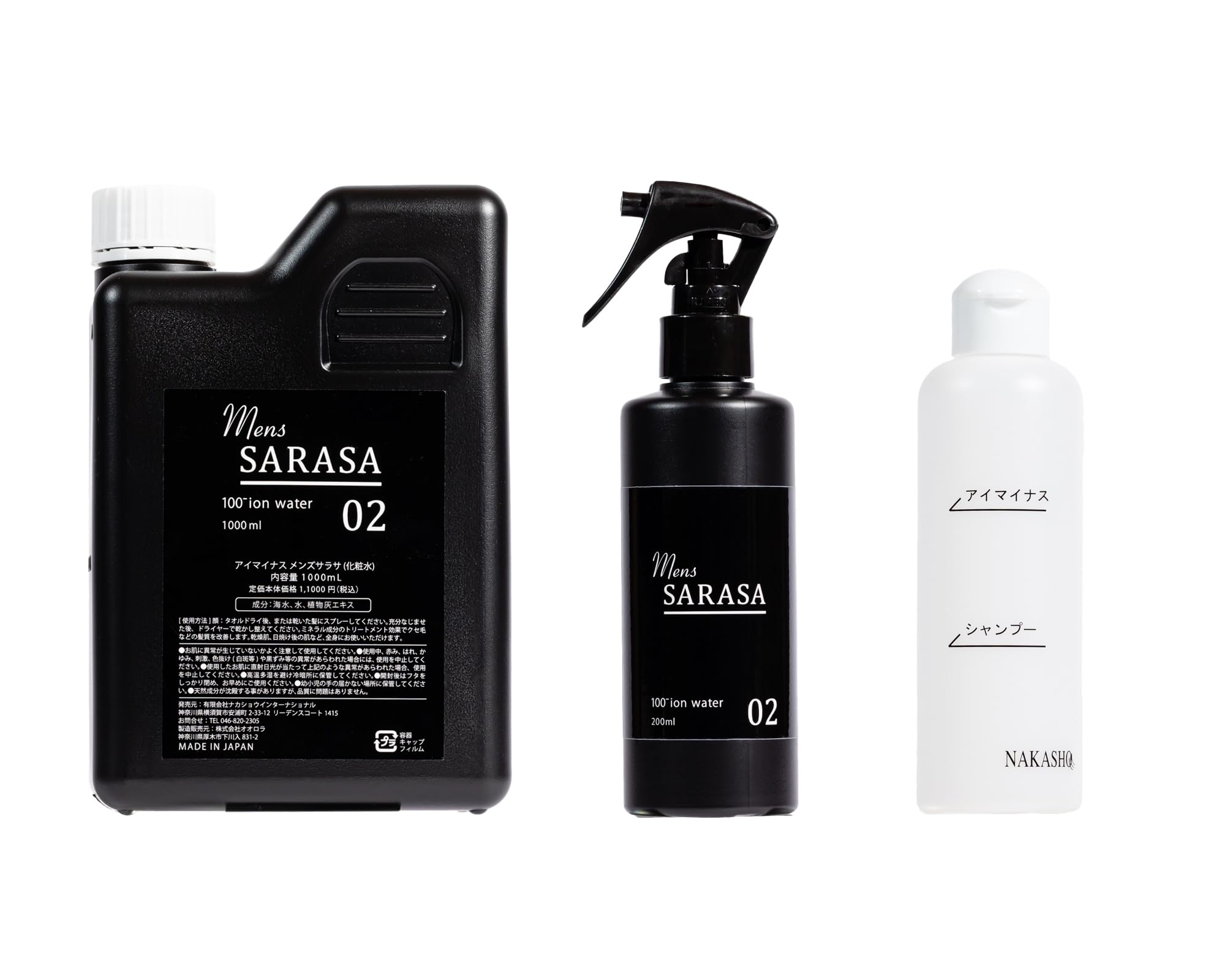 NAKASHO Sarasa Hair Mist, большой объем 1 л, лосьон для волос, который можно использовать в одном флаконе для вьющихся волос и кожи, сменный блок спрея с экстрактом моря
NAKASHO Sarasa Hair Mist, большой объем 1 л, лосьон для волос, который можно использовать в одном флаконе для вьющихся волос и кожи, сменный блок спрея с экстрактом моря