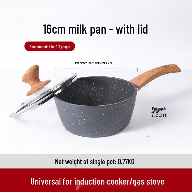 Zhishi Maifan Stone Non-stick Milk Pot
Zhishi Maifan Stone Non-stick Milk Pot