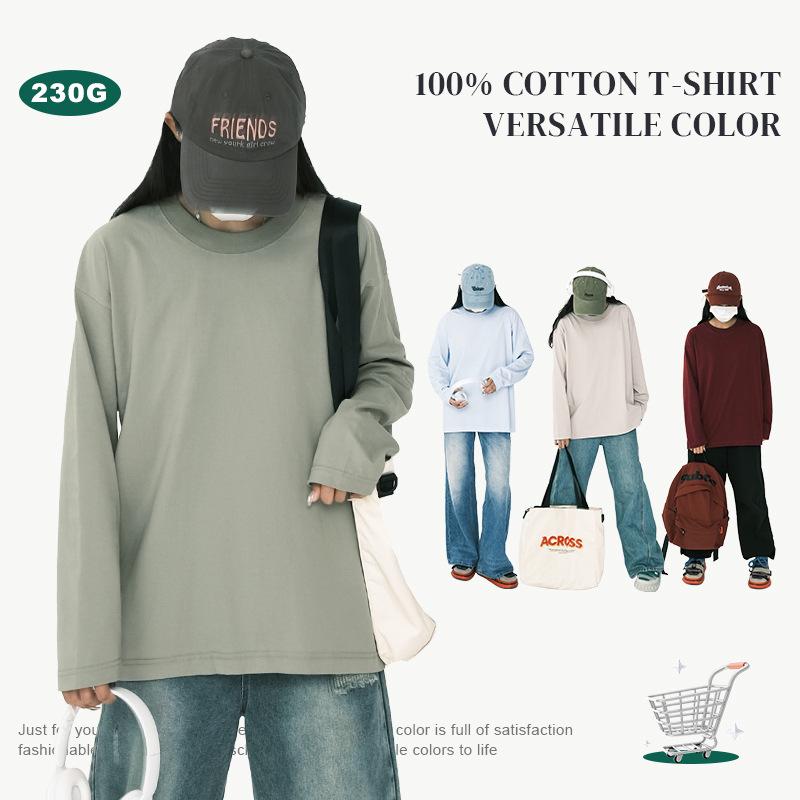 Women s Heavyweight Solid Color Pure Cotton Long-Sleeve Shirt - 230g Casual Loose Fit Top XL (65-68 kg)
Women s Heavyweight Solid Color Pure Cotton Long-Sleeve Shirt - 230g Casual Loose Fit Top XL (65-68 kg)
