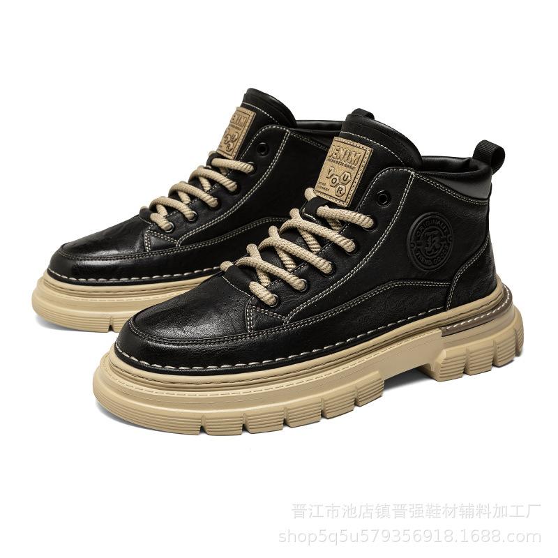 Мужские ботинки Мартина удобные зимние новинки ретро средней высоты с увеличением роста нескользящие кожаные рабочие кроссовки 44 чёрный
Мужские ботинки Мартина удобные зимние новинки ретро средней высоты с увеличением роста нескользящие кожаные рабочие кроссовки 44 чёрный