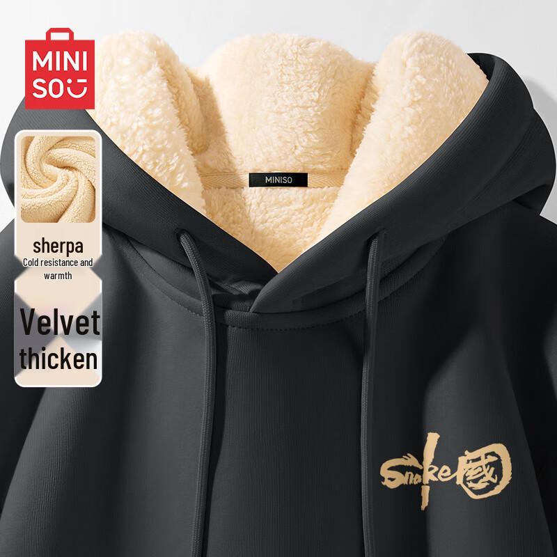 MINISO Men s Year of the Snake Lambswool Fleece Lined Hoodie 3XL
MINISO Men s Year of the Snake Lambswool Fleece Lined Hoodie 3XL