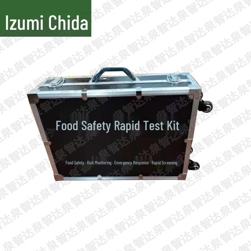 Quanzhida Smart Food Safety Rapid Detection Kit
Quanzhida Smart Food Safety Rapid Detection Kit