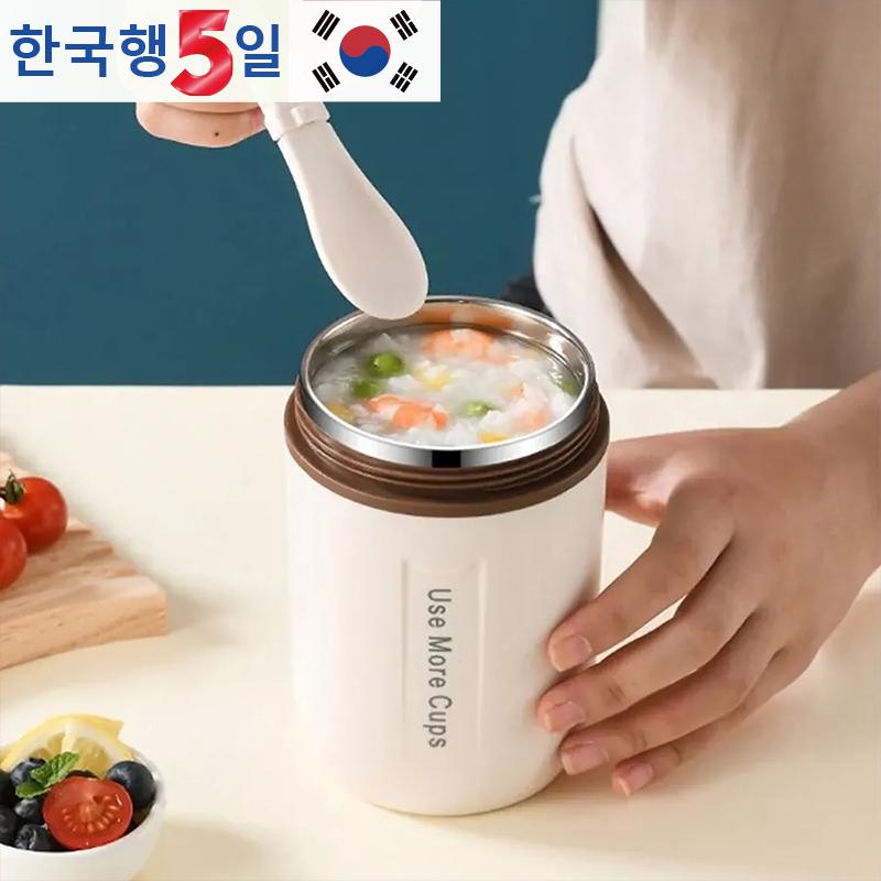 304 Stainless Steel Thermos 500ml Silicone Handle Portable Sealed Leakproof Breakfast Cup Microwave Heatable 500ml
304 Stainless Steel Thermos 500ml Silicone Handle Portable Sealed Leakproof Breakfast Cup Microwave Heatable 500ml