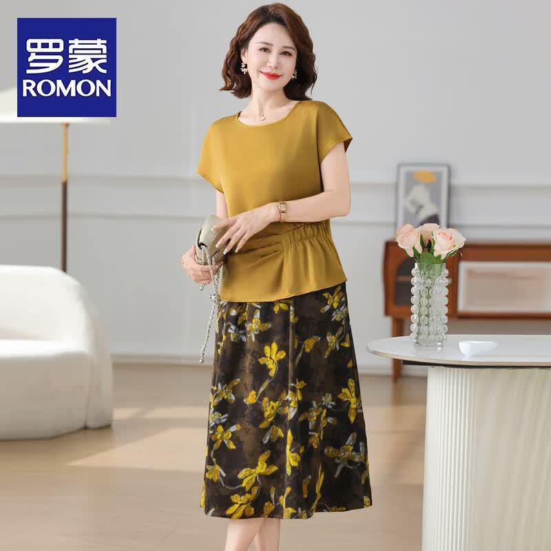 ROMON Mid-Aged Women s Elegant Floral Summer T-Shirt & Skirt Set 4XL
ROMON Mid-Aged Women s Elegant Floral Summer T-Shirt & Skirt Set 4XL