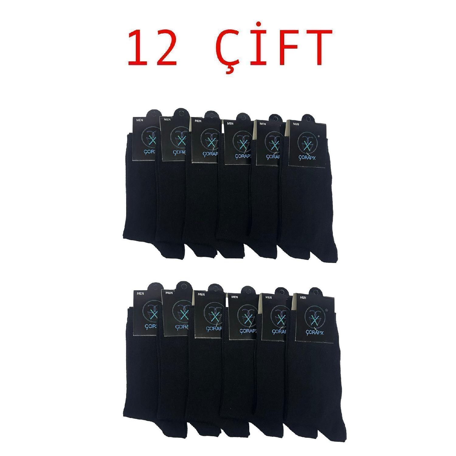 Pack Of 12 Super Economical Men s Cotton Plain Black Socks, Long Patternless Cotton Socks (12 Pairs) 41-44 чёрный
Pack Of 12 Super Economical Men s Cotton Plain Black Socks, Long Patternless Cotton Socks (12 Pairs) 41-44 чёрный