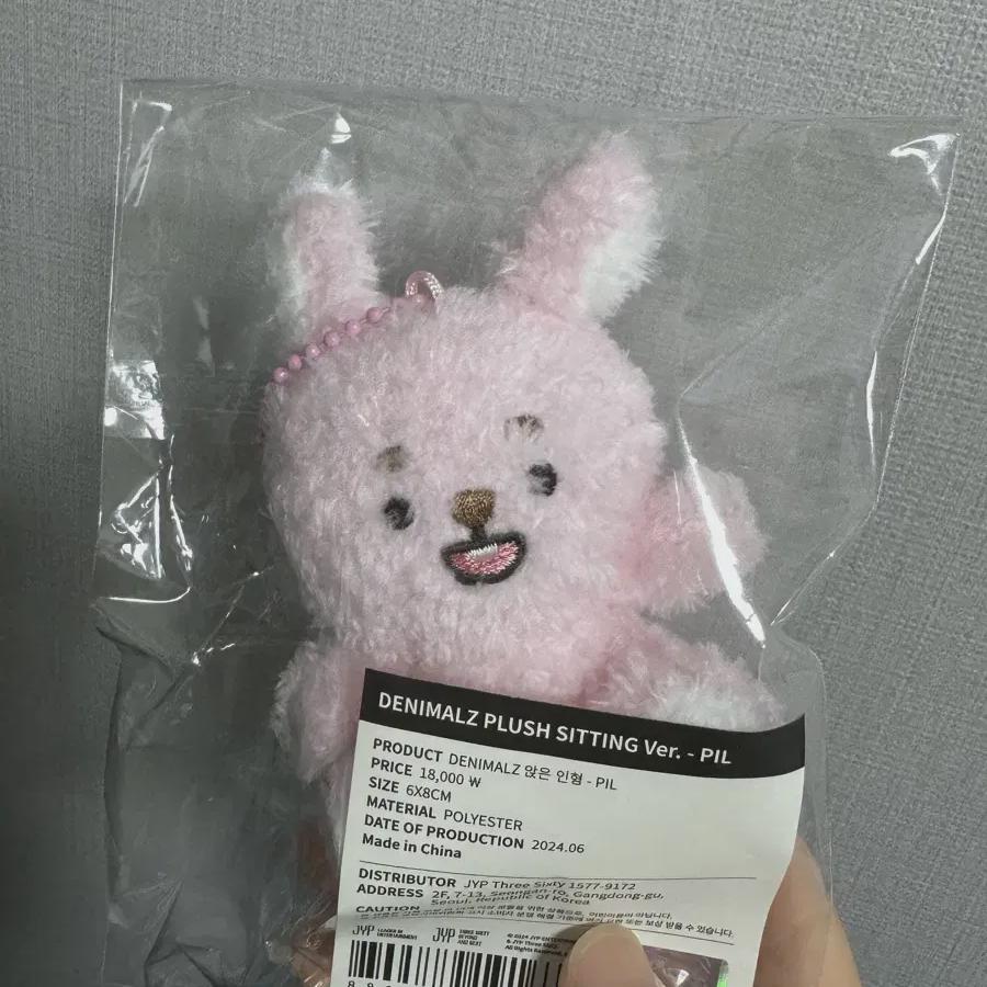 Phil Demel Pilki Seated At Daysix 
Phil Demel Pilki Seated At Daysix