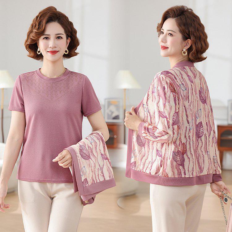 Mom s 2026 Spring Knitwear Set: Cardigan & Top for Middle-Aged and Elderly Women s Fashion 5XL (for 150-165 jin)
Mom s 2026 Spring Knitwear Set: Cardigan & Top for Middle-Aged and Elderly Women s Fashion 5XL (for 150-165 jin)
