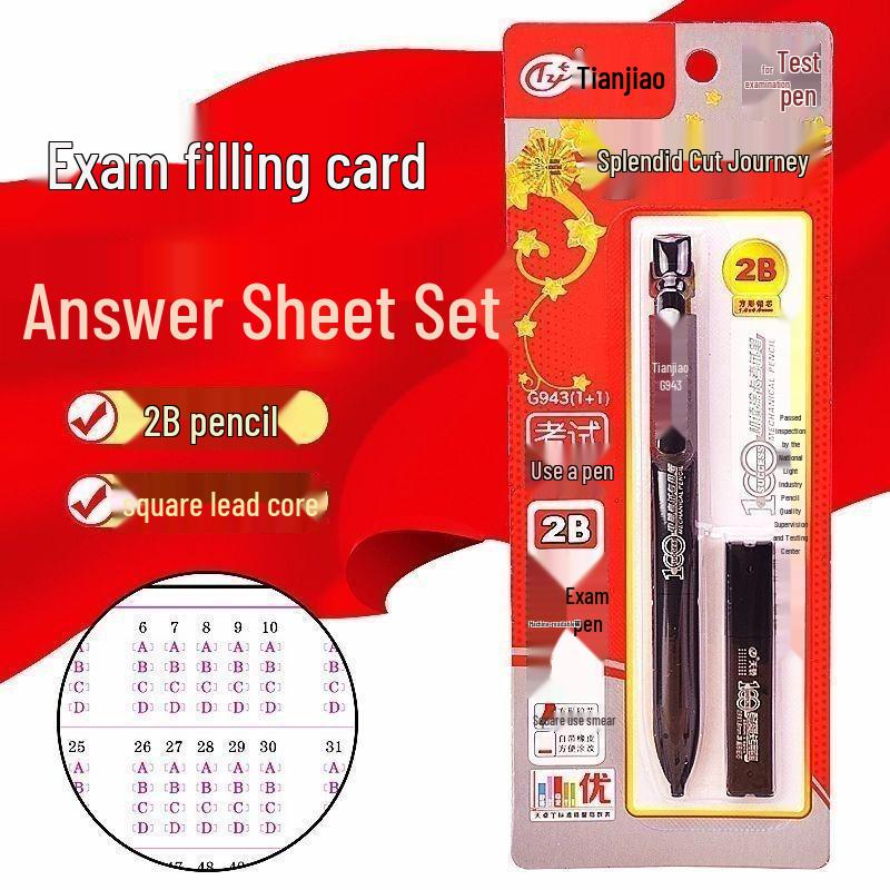 Tianjiao G943 2B Exam Mechanical Pencil for Computerized Tests
Tianjiao G943 2B Exam Mechanical Pencil for Computerized Tests