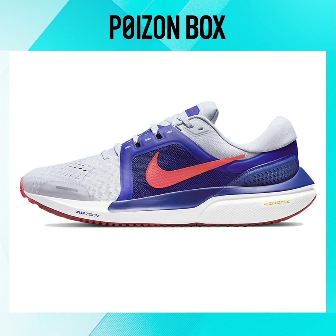 кроссовки Male Nike Air Zoom Vomero 16 Running shoes DA7245-008
кроссовки Male Nike Air Zoom Vomero 16 Running shoes DA7245-008