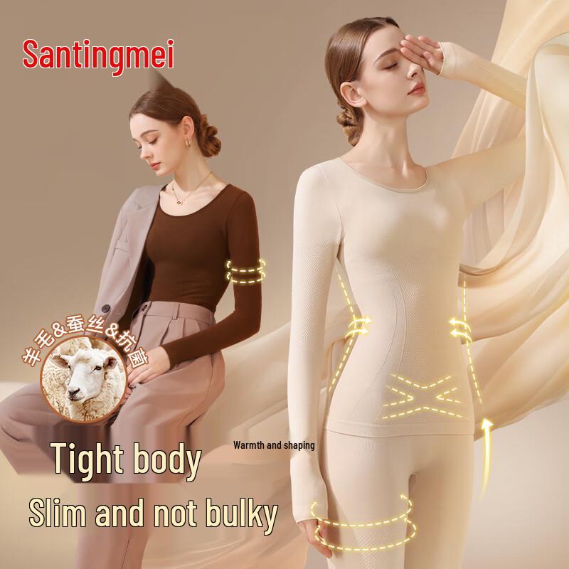 TINGMEI Женский тонкий термокомплект для коррекции фигуры XL (132-154 lbs)
TINGMEI Женский тонкий термокомплект для коррекции фигуры XL (132-154 lbs)