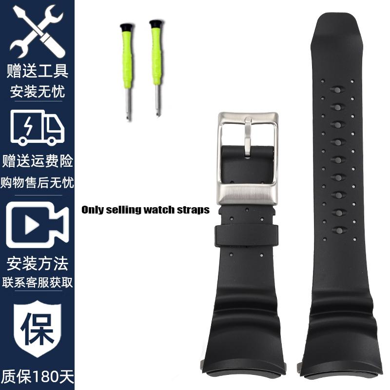 Men Bracelet For Citizen Little Monsters canned Eco Drive diving BJ8050-08E BJ8057 modified resin Watchband silicone watch strap
Men Bracelet For Citizen Little Monsters canned Eco Drive diving BJ8050-08E BJ8057 modified resin Watchband silicone watch strap