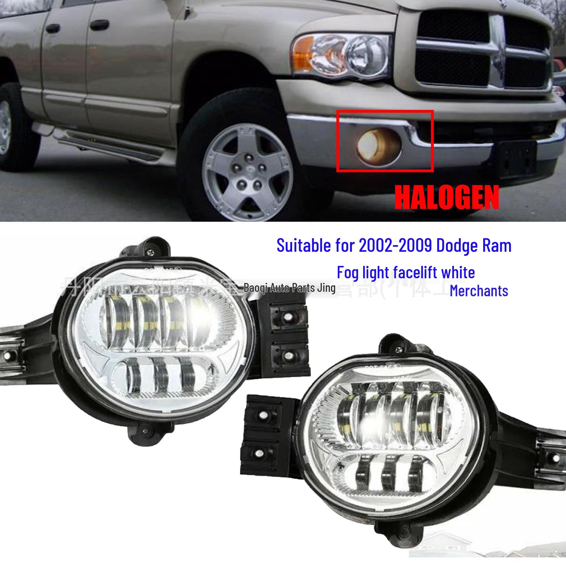 Подходит для Dodge Ram 2002-2008 Улучшение передних противотуманных фар Driver s Side (1 piece)
Подходит для Dodge Ram 2002-2008 Улучшение передних противотуманных фар Driver s Side (1 piece)