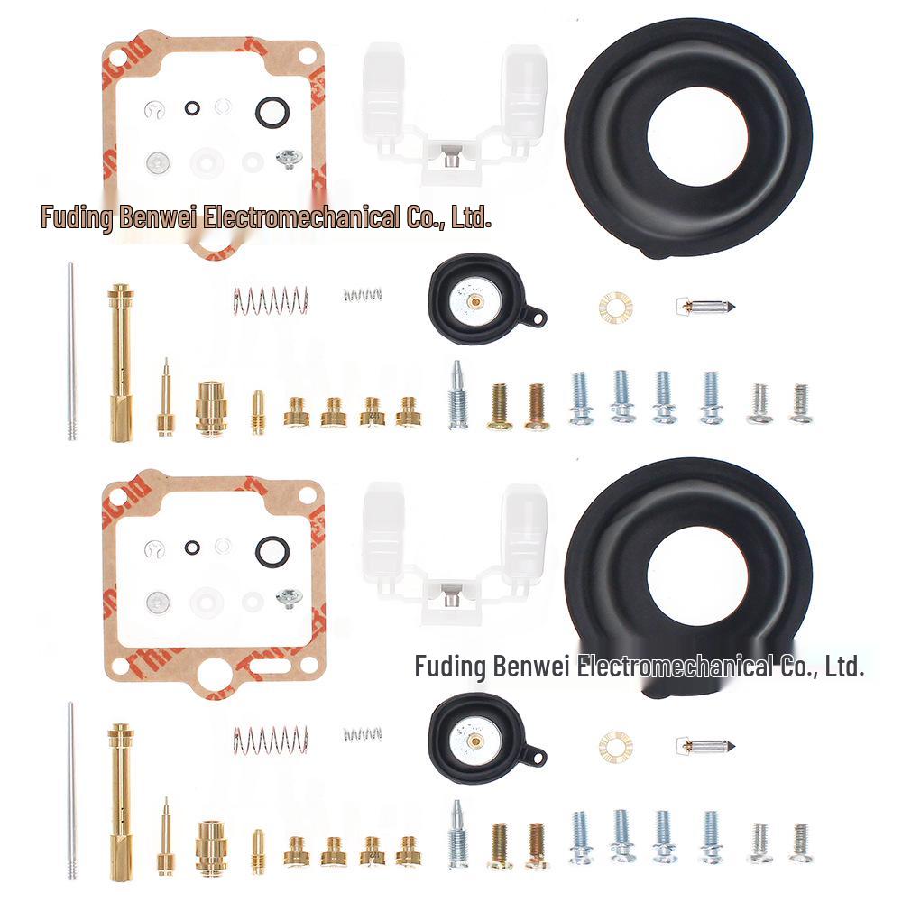 Yamaha Virago XV750 (1988-1998) Carburetor Kit 1 piece
Yamaha Virago XV750 (1988-1998) Carburetor Kit 1 piece