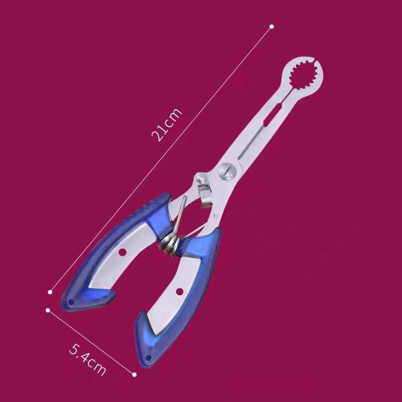 Wutuo Hawthorn Coring Pliers Set
Wutuo Hawthorn Coring Pliers Set