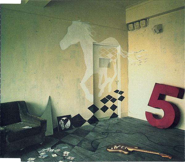 CD LOVE PSYCHEDELICO I will be with you VICL35315 Victor 2001 Japan ObiJapanese PopRock Used
CD LOVE PSYCHEDELICO I will be with you VICL35315 Victor 2001 Japan ObiJapanese PopRock Used