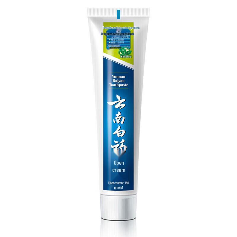 Yunnan Baiyao Toothpaste
Yunnan Baiyao Toothpaste