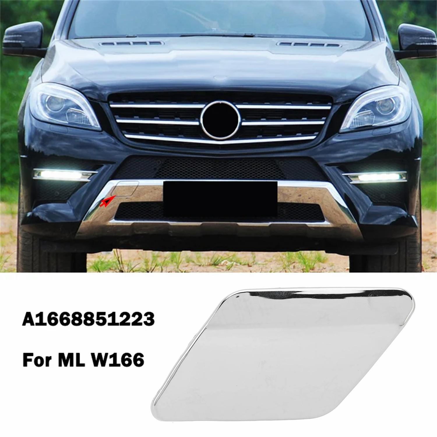 Для Mercedes Benz ML-Class W166 ML250 ML350 ML400 ML550 4Matic 2012-2015 Передний бампер Заглушка буксировочного крюка Заглушка буксировочного глаза 1 шт. 1PC
Для Mercedes Benz ML-Class W166 ML250 ML350 ML400 ML550 4Matic 2012-2015 Передний бампер Заглушка буксировочного крюка Заглушка буксировочного глаза 1 шт. 1PC