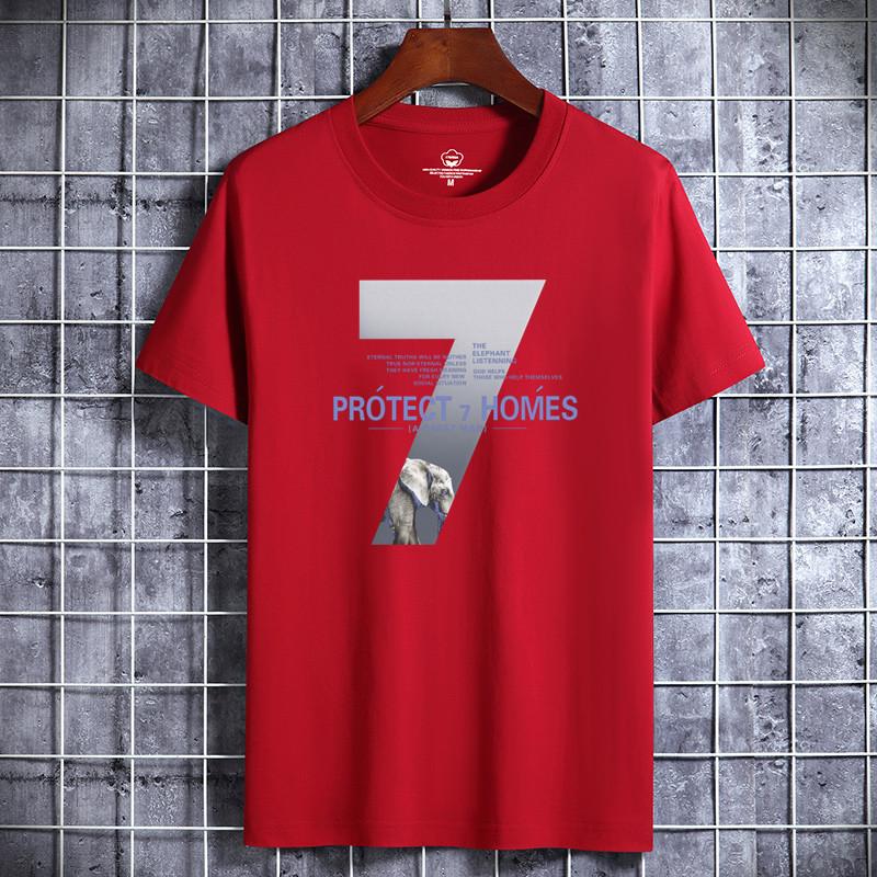 Мужская футболка с короткими рукавами, хлопковая летняя рубашка с круглым вырезом, корейская версия спортивной футболки со свободным дном XL
Мужская футболка с короткими рукавами, хлопковая летняя рубашка с круглым вырезом, корейская версия спортивной футболки со свободным дном XL