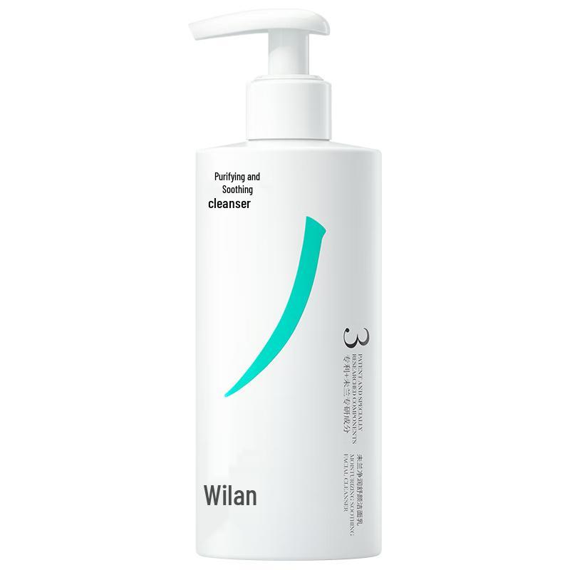 Weilan Purifying & Soothing Facial Cleanser
Weilan Purifying & Soothing Facial Cleanser