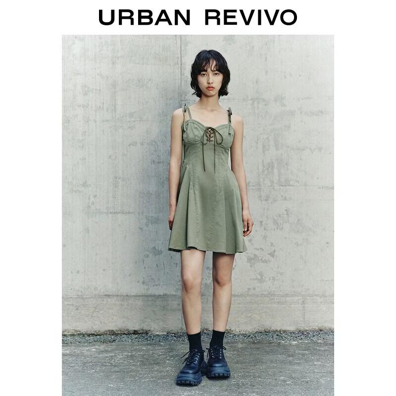 UR Women s Retro Workwear Sling Dress XL
UR Women s Retro Workwear Sling Dress XL