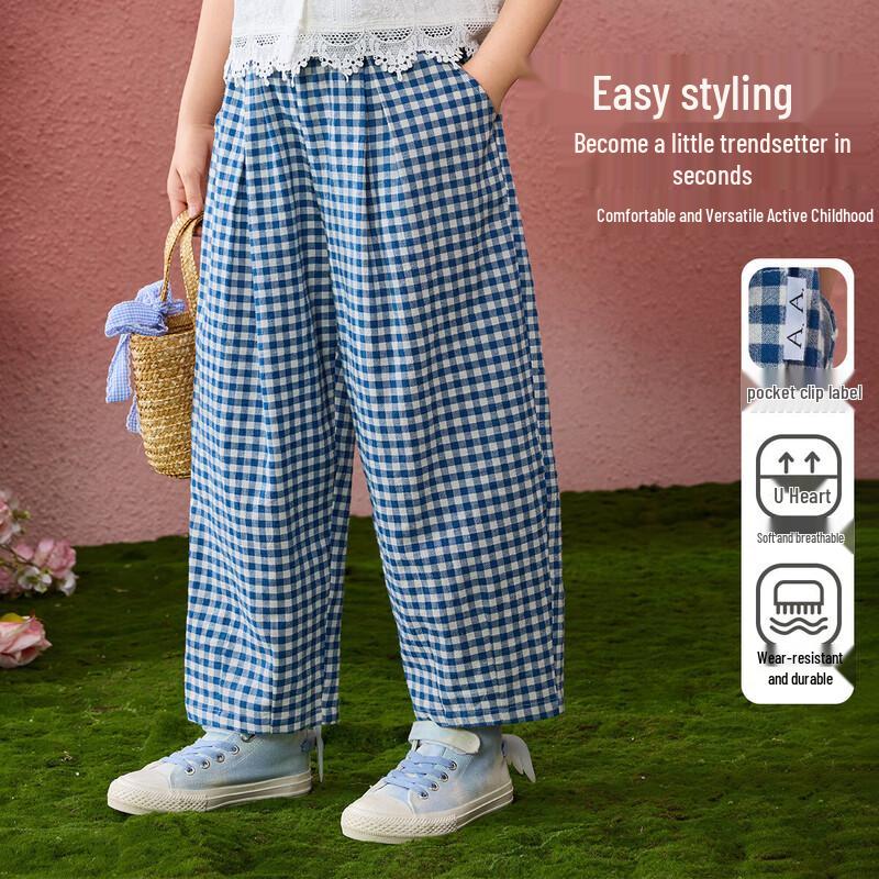 ASK JUNIOR Girls 2025 Summer Breathable Plaid Straight-Leg Casual Pants 120
ASK JUNIOR Girls 2025 Summer Breathable Plaid Straight-Leg Casual Pants 120