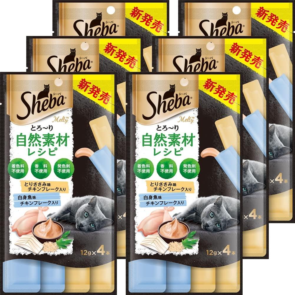 Sheba Melty Natural Ingredients Recipe Cat Snacks Chicken Fillet Flavor and White Fish Flavor Selection For Adult Cats Contains Flakes 12g x 4P x 6
Sheba Melty Natural Ingredients Recipe Cat Snacks Chicken Fillet Flavor and White Fish Flavor Selection For Adult Cats Contains Flakes 12g x 4P x 6