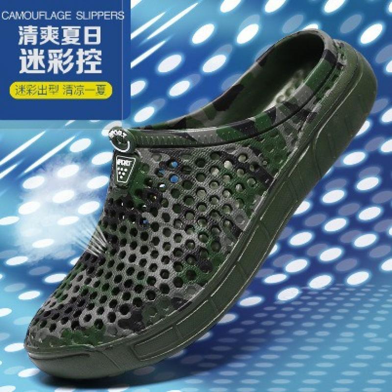 2025 summer men s personalized camouflage sandals lazy bird s nest casual hole shoes bag head catch the sea beach shoes 40
2025 summer men s personalized camouflage sandals lazy bird s nest casual hole shoes bag head catch the sea beach shoes 40