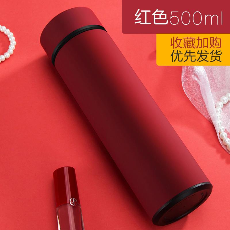 Термокружка с интеллектуальным цифровым дисплеем, термокружка с вакуумным датчиком температуры, чашка для воды из нержавеющей стали 316, портативная термос-бутылка, заварник для чая 500ml
Термокружка с интеллектуальным цифровым дисплеем, термокружка с вакуумным датчиком температуры, чашка для воды из нержавеющей стали 316, портативная термос-бутылка, заварник для чая 500ml