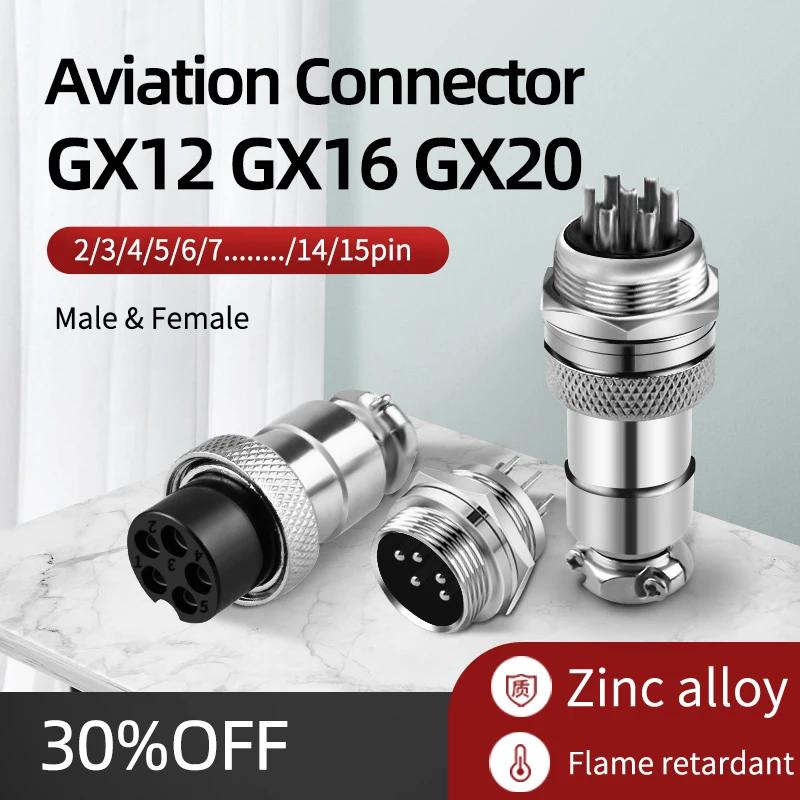 5/10/20 комплектів GX12 GX16 GX20 роз єми 2 3 4 5 6 7 8 9 10 12 14 15 штифтів чоловічий і жіночий роз єм розетки авіаційної вилки 5 Sets(Male Female)&2P
5/10/20 комплектів GX12 GX16 GX20 роз єми 2 3 4 5 6 7 8 9 10 12 14 15 штифтів чоловічий і жіночий роз єм розетки авіаційної вилки 5 Sets(Male Female)&2P