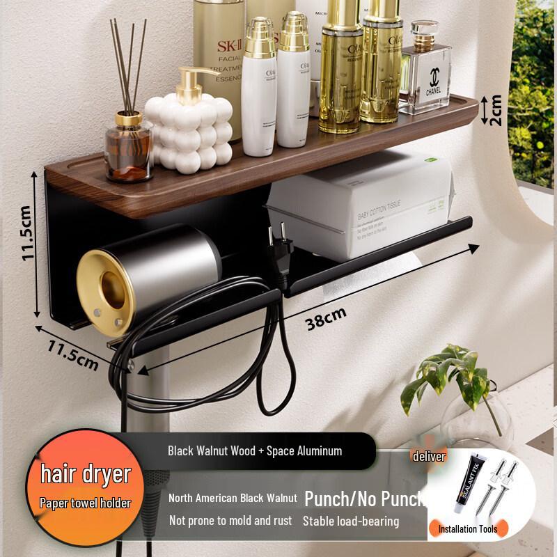 Handong Walnut Bathroom Tissue Holder with Hair Dryer Slot
Handong Walnut Bathroom Tissue Holder with Hair Dryer Slot