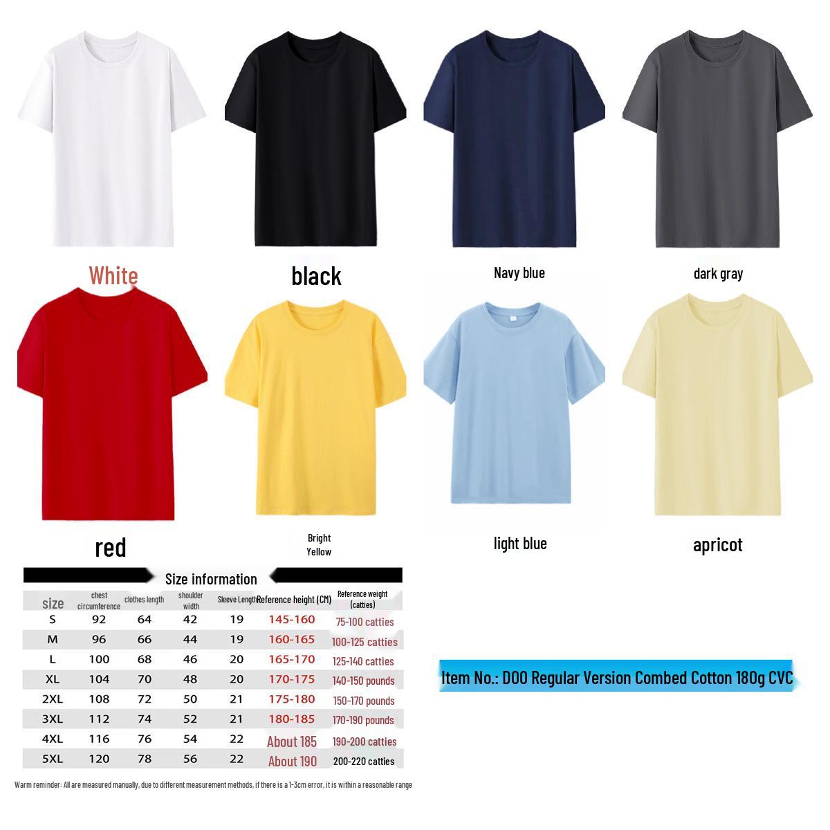 Unisex American Retro 180g Heavyweight Cotton T-Shirt - Solid Color Crew Neck S темно-синий
Unisex American Retro 180g Heavyweight Cotton T-Shirt - Solid Color Crew Neck S темно-синий