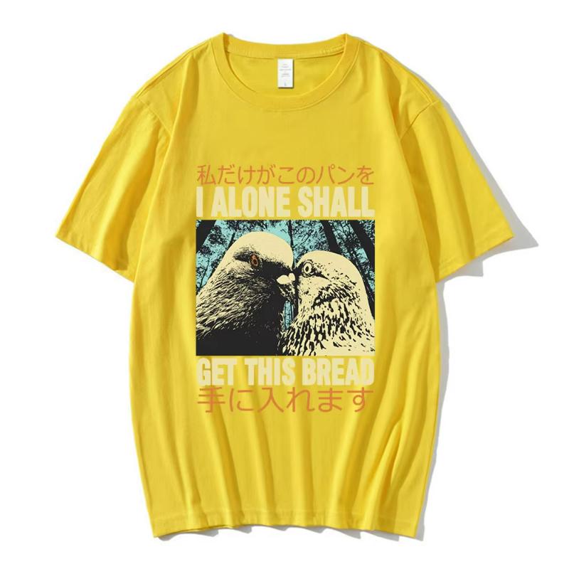 Japanese I Alone Pigeon Vintage Graphic T Shirt Women Fashion Casual Short Sleeve T-shirts Unisex 100% Cotton Oversized T Shirts 4XL
Japanese I Alone Pigeon Vintage Graphic T Shirt Women Fashion Casual Short Sleeve T-shirts Unisex 100% Cotton Oversized T Shirts 4XL