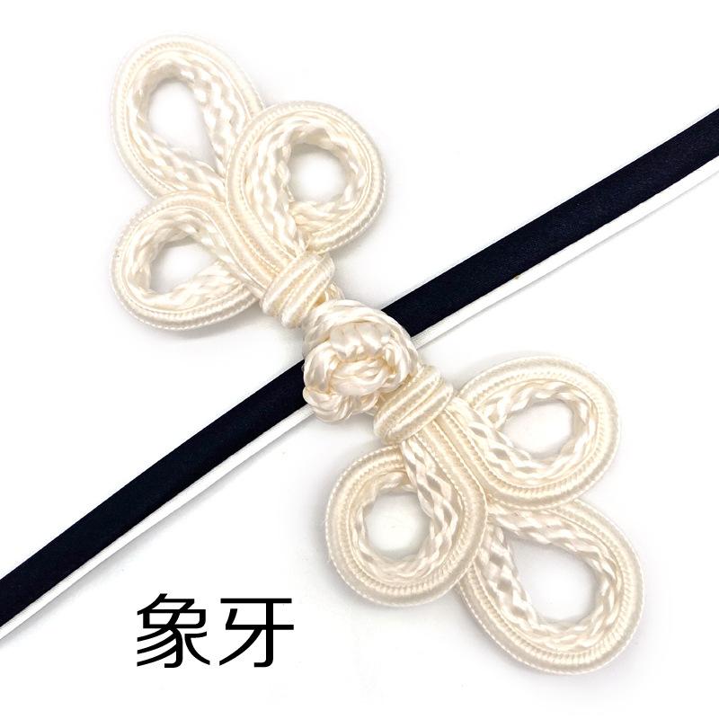 Garment Accessories: Large Three-Leaf Woven Clothing Button One Size
Garment Accessories: Large Three-Leaf Woven Clothing Button One Size