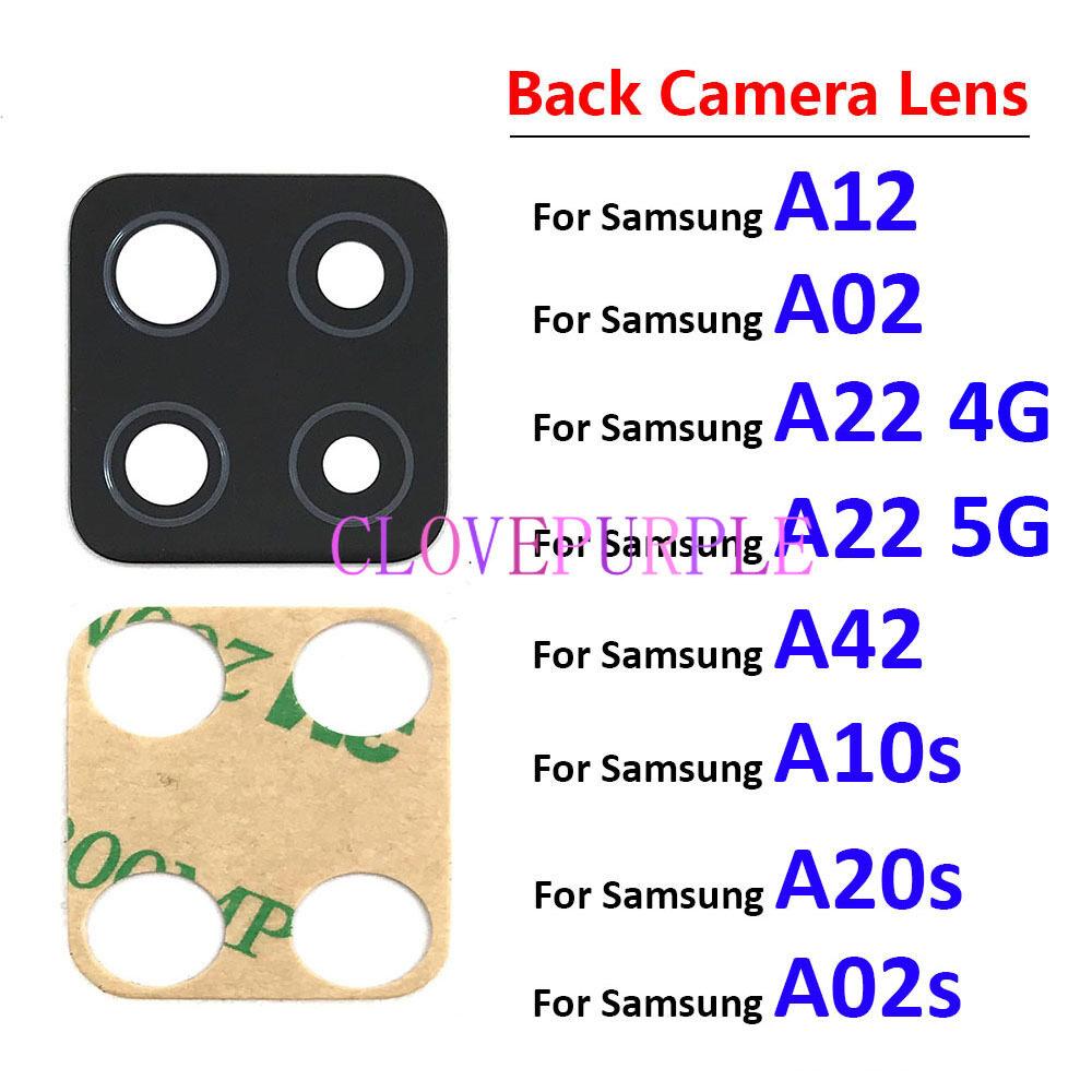 1 шт. Стеклянный объектив камеры для Samsung A12 A21 A31S A317F A42 A425F A10s A20s A02 A02s A22 4G 5G Задняя задняя камера Объектив Стекло с наклейкой
1 шт. Стеклянный объектив камеры для Samsung A12 A21 A31S A317F A42 A425F A10s A20s A02 A02s A22 4G 5G Задняя задняя камера Объектив Стекло с наклейкой