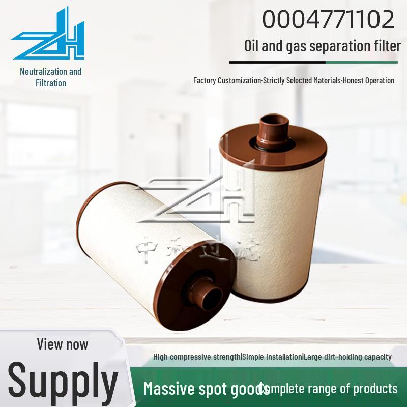 Crankcase Generator Oil-Gas Separator & Vacuum Cleaner Pre-Filter Element Oil-Gas Separator Filter Element
Crankcase Generator Oil-Gas Separator & Vacuum Cleaner Pre-Filter Element Oil-Gas Separator Filter Element