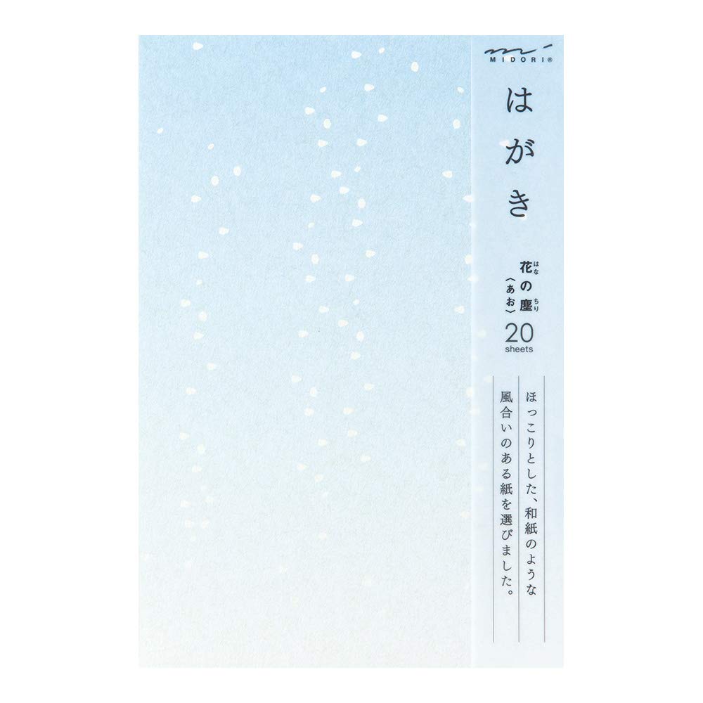 DESIGNPHIL MIDORI Flower 88159006 Postcard, Dust, Blue,
DESIGNPHIL MIDORI Flower 88159006 Postcard, Dust, Blue,